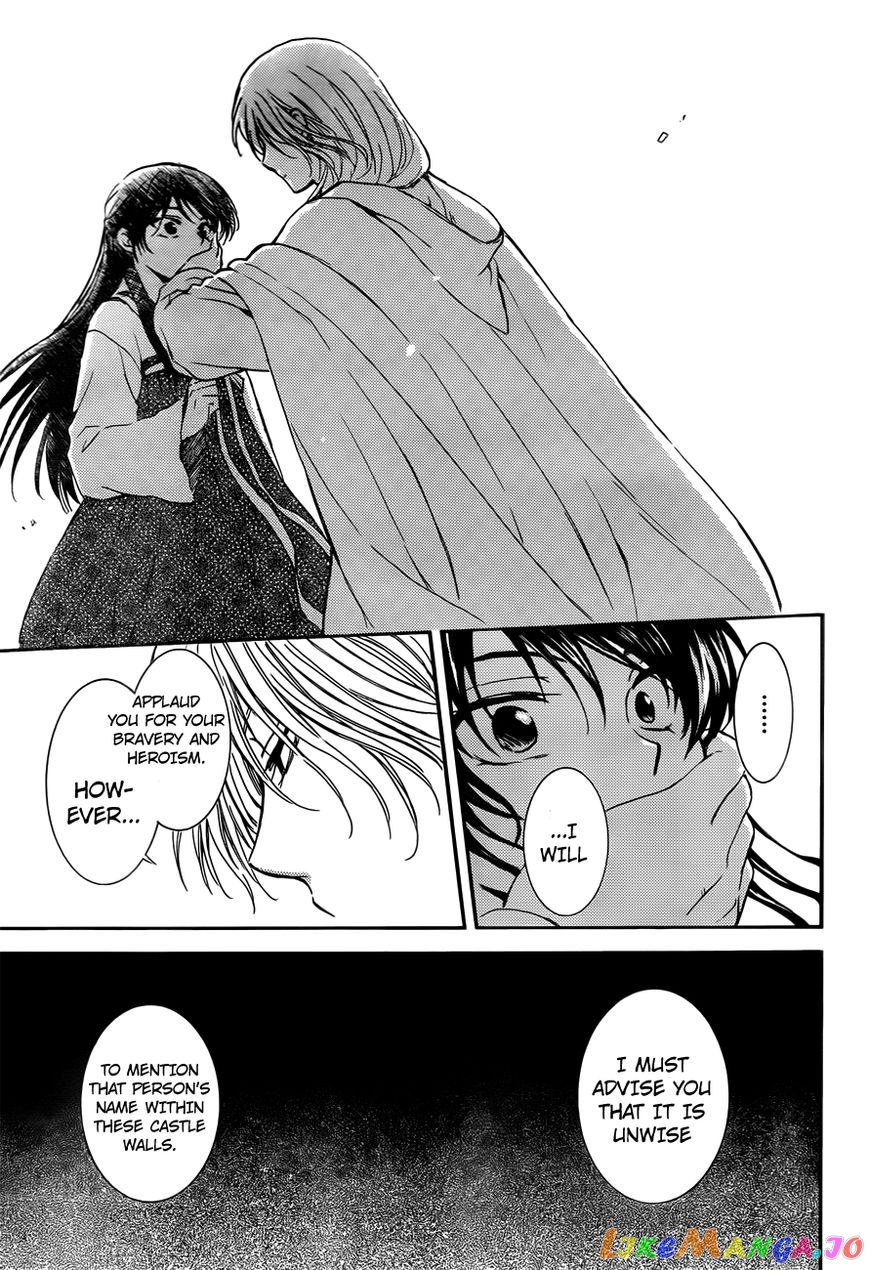 Akatsuki No Yona Chapter 126 image 23